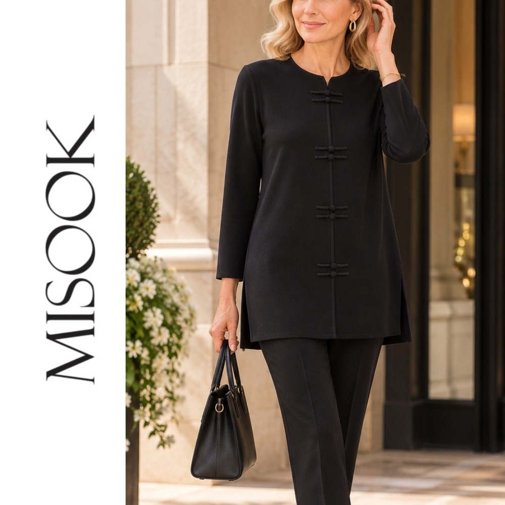 Misook, Black Knit Longline Tunic Cardigan Frog Closure Blouse Size Small